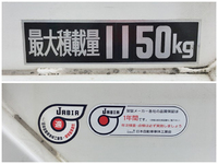 日産アトラス平ボディ小型（2t・3t）[写真20]