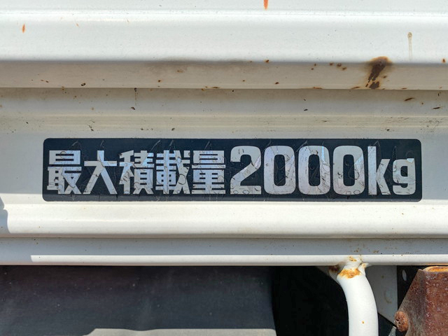 トヨタダイナ平ボディ小型（2t・3t）[写真17]