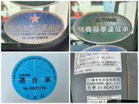 トヨタダイナ平ボディ小型（2t・3t）[写真18]