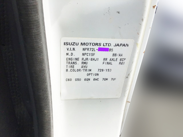 いすゞエルフ高所作業車小型（2t・3t）[写真35]