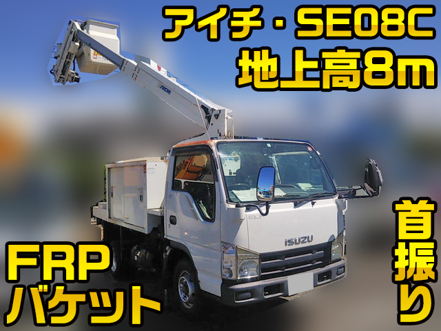 いすゞエルフ高所作業車小型（2t・3t）[写真01]