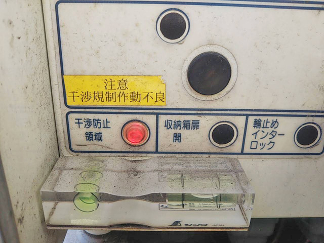 いすゞエルフ高所作業車小型（2t・3t）[写真11]