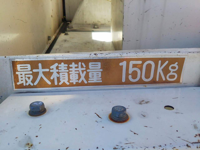 いすゞエルフ高所作業車小型（2t・3t）[写真15]