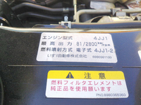 いすゞエルフ高所作業車小型（2t・3t）[写真22]