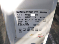 いすゞエルフ高所作業車小型（2t・3t）[写真30]