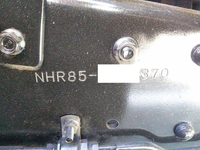 いすゞエルフ高所作業車小型（2t・3t）[写真31]