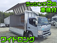 三菱ふそうキャンターアルミウイング小型（2t・3t）[写真01]