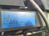 三菱ふそうキャンターアルミウイング小型（2t・3t）[写真29]