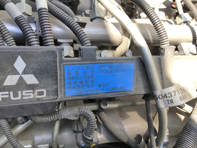 三菱ふそうキャンターダンプ小型（2t・3t）[写真25]