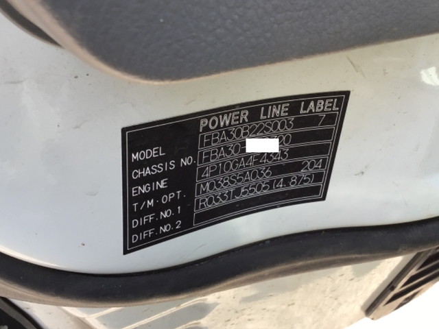 三菱ふそうキャンターダンプ小型（2t・3t）[写真35]