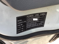 三菱ふそうキャンターダンプ小型（2t・3t）[写真35]