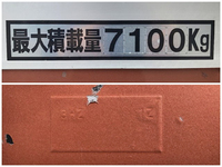 いすゞフォワードクレーン4段増トン（6t・8t）[写真21]