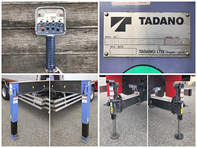 いすゞフォワードクレーン4段増トン（6t・8t）[写真22]