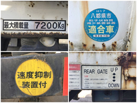 三菱ふそうファイターセーフティローダー増トン（6t・8t）[写真16]