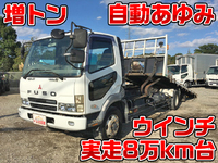 三菱ふそうファイターセーフティローダー増トン（6t・8t）[写真01]