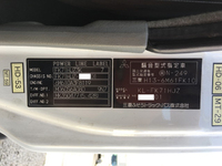 三菱ふそうファイターセーフティローダー増トン（6t・8t）[写真38]