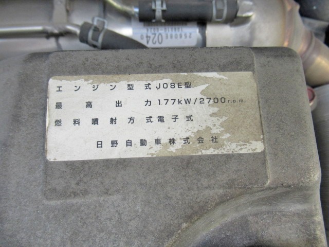 日野レンジャーアルミウイング中型（4t）[写真29]