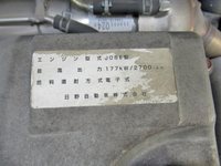 日野レンジャーアルミウイング中型（4t）[写真29]