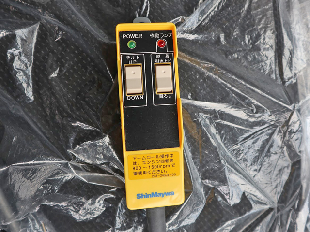 三菱ふそうキャンターアームロール小型（2t・3t）[写真07]