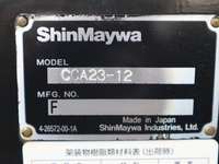 三菱ふそうキャンターアームロール小型（2t・3t）[写真08]