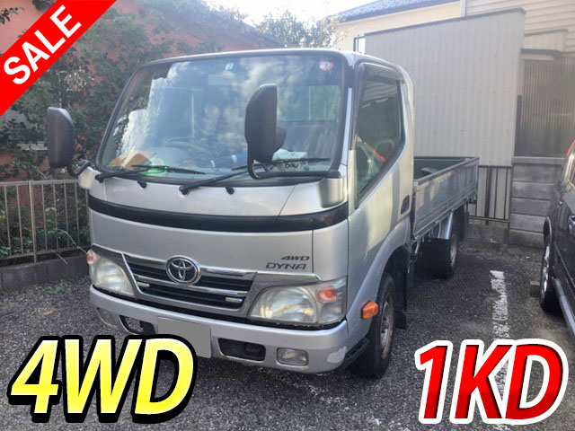 トヨタダイナ平ボディ小型（2t・3t）LDF-KDY281 [写真01]