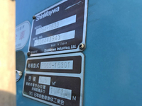 いすゞエルフパッカー車（塵芥車）小型（2t・3t）[写真18]