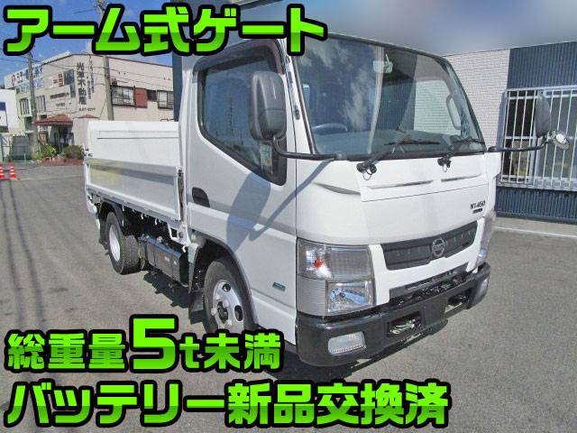 日産アトラス平ボディ小型（2t・3t）TPG-FBA2W [写真01]