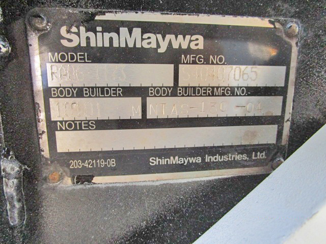 日産アトラス平ボディ小型（2t・3t）[写真14]