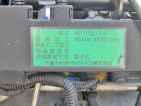 日産アトラス平ボディ小型（2t・3t）[写真26]