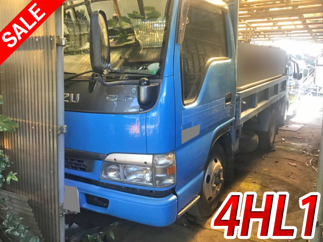いすゞエルフダンプ小型（2t・3t）KR-NKR81ED [写真01]