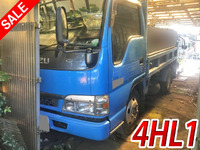 いすゞエルフダンプ小型（2t・3t）[写真01]