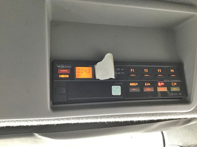 いすゞギガアルミウイング大型（10t）[写真19]