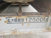 三菱ふそうスーパーグレートセルフローダー大型（10t）[写真07]