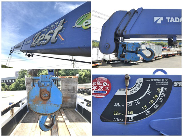 いすゞフォワードクレーン3段増トン（6t・8t）[写真16]