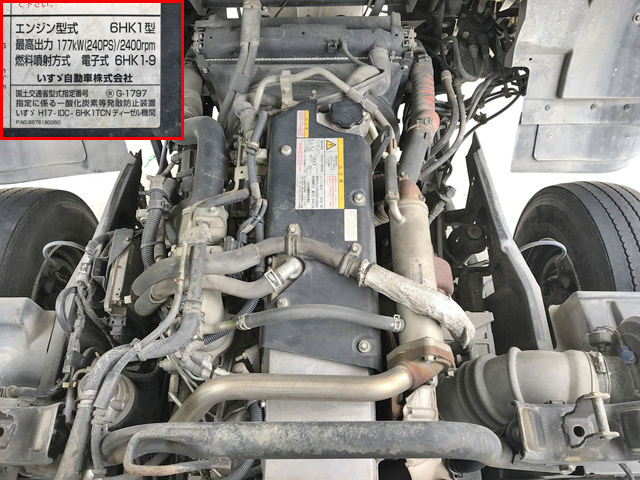 いすゞフォワードクレーン3段増トン（6t・8t）[写真27]