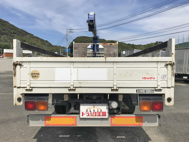 いすゞフォワードクレーン3段増トン（6t・8t）[写真09]