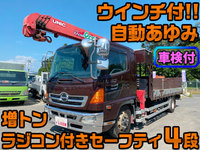 日野レンジャーセーフティクレーン4段増トン（6t・8t）