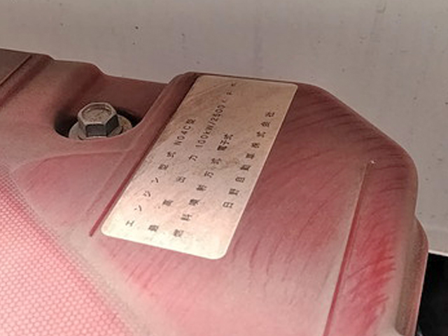 日野デュトロダンプ小型（2t・3t）[写真23]