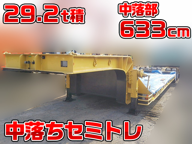 トレールモービルその他の車種重機運搬トレーラー大型（10t）PM439TD [写真01]