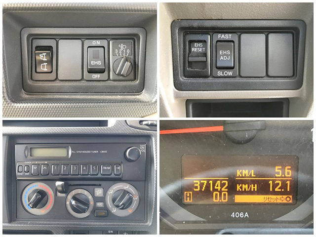 日産アトラスダブルキャブ（Wキャブ）小型（2t・3t）[写真37]