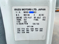 いすゞエルフ高所作業車小型（2t・3t）[写真36]