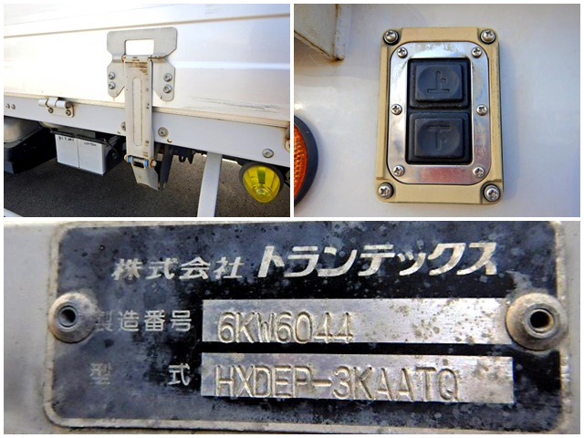 日野デュトロアルミウイング小型（2t・3t）[写真14]