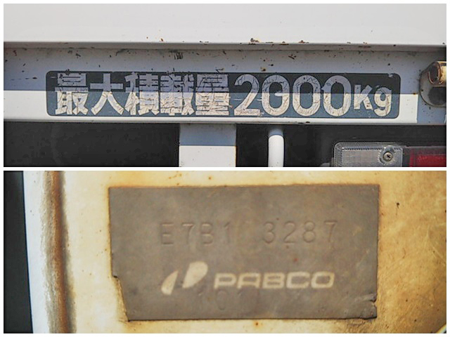 三菱ふそうキャンター平ボディ小型（2t・3t）[写真20]