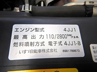 いすゞエルフダンプ小型（2t・3t）[写真20]