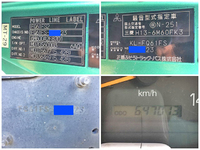 三菱ふそうファイターセルフクレーン3段増トン（6t・8t）[写真39]