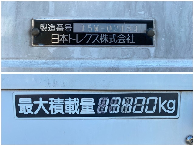 日野プロフィアアルミウイング大型（10t）[写真14]