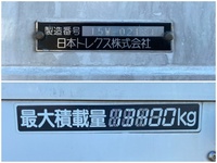 日野プロフィアアルミウイング大型（10t）[写真14]