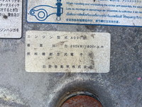 日野プロフィアアルミウイング大型（10t）[写真25]