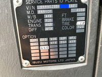 いすゞフォワードアルミブロック中型（4t）[写真30]