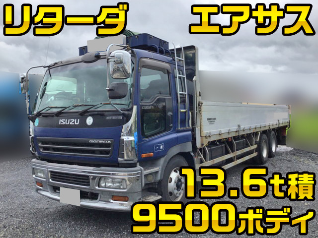 いすゞギガアルミブロック大型（10t）KL-CYL51V4 [写真01]